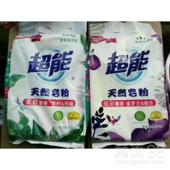 遼寧地區(qū)洗滌用品進(jìn)貨指南 廠家直銷與低價批發(fā)策略