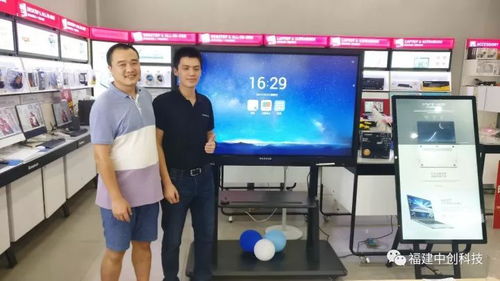 MaxHub降臨 會議記錄功能受熱捧，大咖企業掀起效率革命